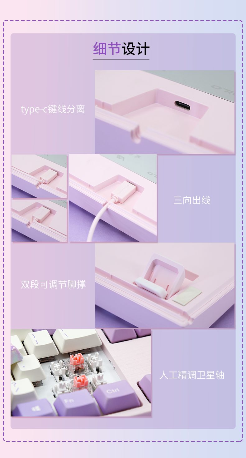 Varmilo Dream Butterfly 108key Mechanical Keyboard Static capacitance V2 switch PBT keycaps sublimation characters are not worn Varmilo Dream Butterfly 108key Mechanical Keyboard Static capacitance V2 switch PBT keycaps sublimation characters are not worn