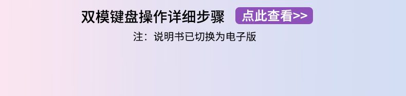 Varmilo Dream Butterfly 108key Mechanical Keyboard Static capacitance V2 switch PBT keycaps sublimation characters are not worn Varmilo Dream Butterfly 108key Mechanical Keyboard Static capacitance V2 switch PBT keycaps sublimation characters are not worn