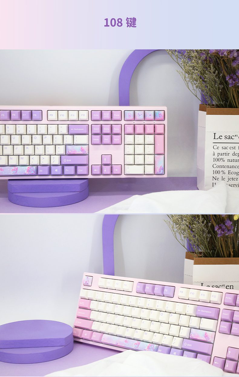 Varmilo Dream Butterfly 108key Mechanical Keyboard Static capacitance V2 switch PBT keycaps sublimation characters are not worn Varmilo Dream Butterfly 108key Mechanical Keyboard Static capacitance V2 switch PBT keycaps sublimation characters are not worn