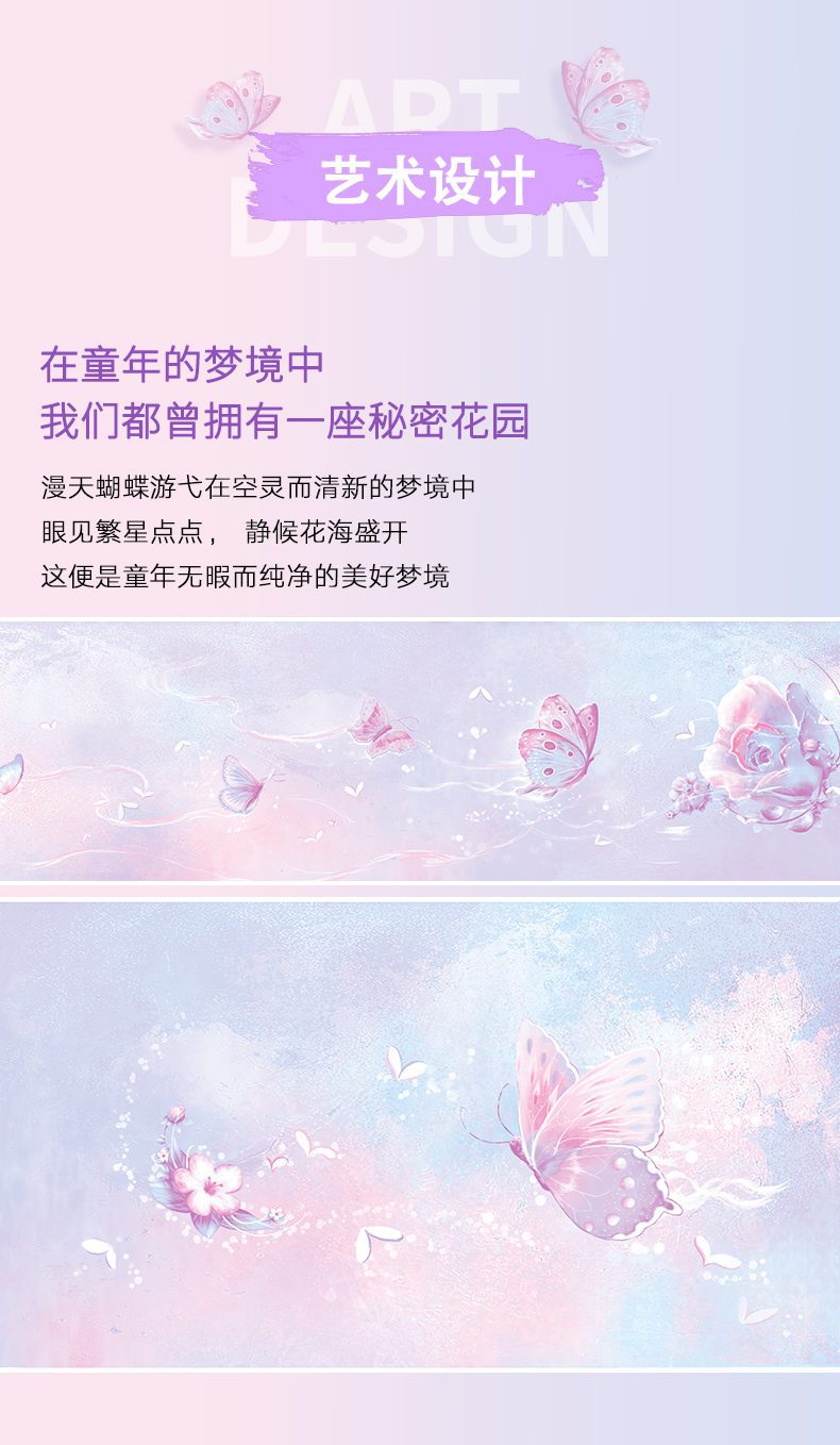 Varmilo Dream Butterfly 108key Mechanical Keyboard Static capacitance V2 switch PBT keycaps sublimation characters are not worn Varmilo Dream Butterfly 108key Mechanical Keyboard Static capacitance V2 switch PBT keycaps sublimation characters are not worn