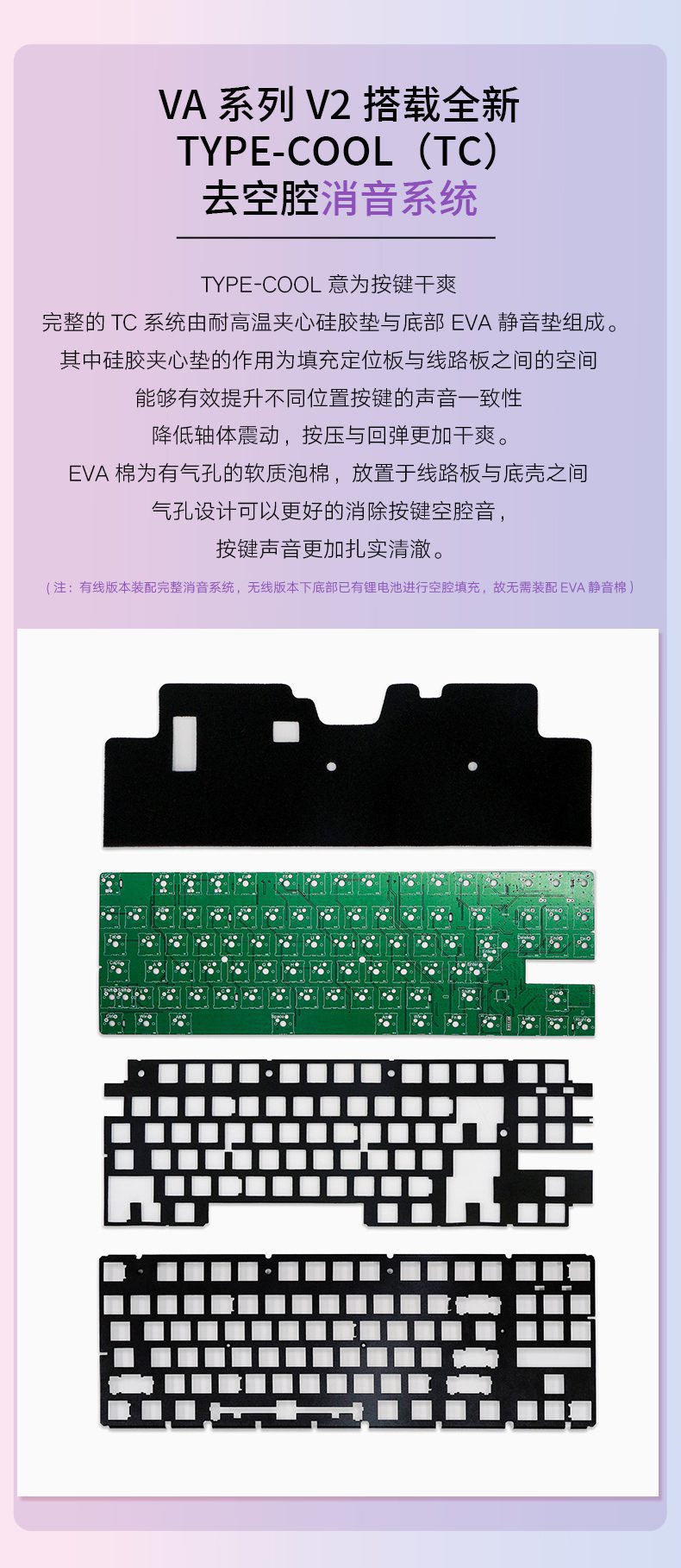 Varmilo Dream Butterfly 108key Mechanical Keyboard Static capacitance V2 switch PBT keycaps sublimation characters are not worn Varmilo Dream Butterfly 108key Mechanical Keyboard Static capacitance V2 switch PBT keycaps sublimation characters are not worn