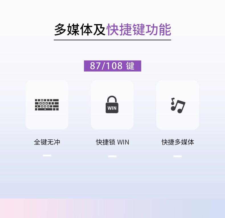 Varmilo Dream Butterfly 108key Mechanical Keyboard Static capacitance V2 switch PBT keycaps sublimation characters are not worn Varmilo Dream Butterfly 108key Mechanical Keyboard Static capacitance V2 switch PBT keycaps sublimation characters are not worn