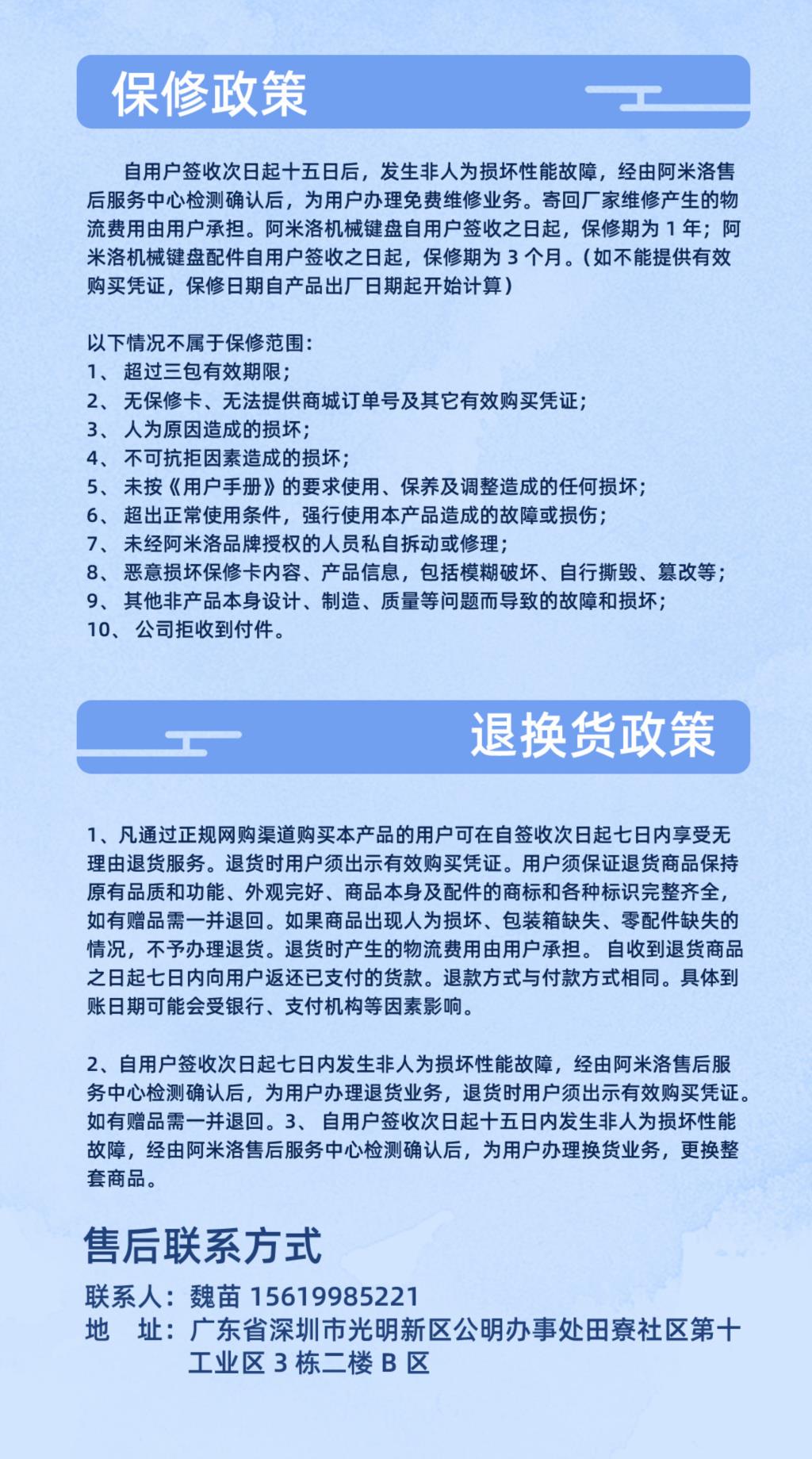 yeston x Varmilo Co-branded VA87 Sakura Hitomi Limited Edition Mechanical Keyboard Cherry Red switch PBT Sublimation Keycap yeston x Varmilo Co-branded VA87 Sakura Hitomi Limited Edition Mechanical Keyboard Cherry Red switch PBT Sublimation Keycap