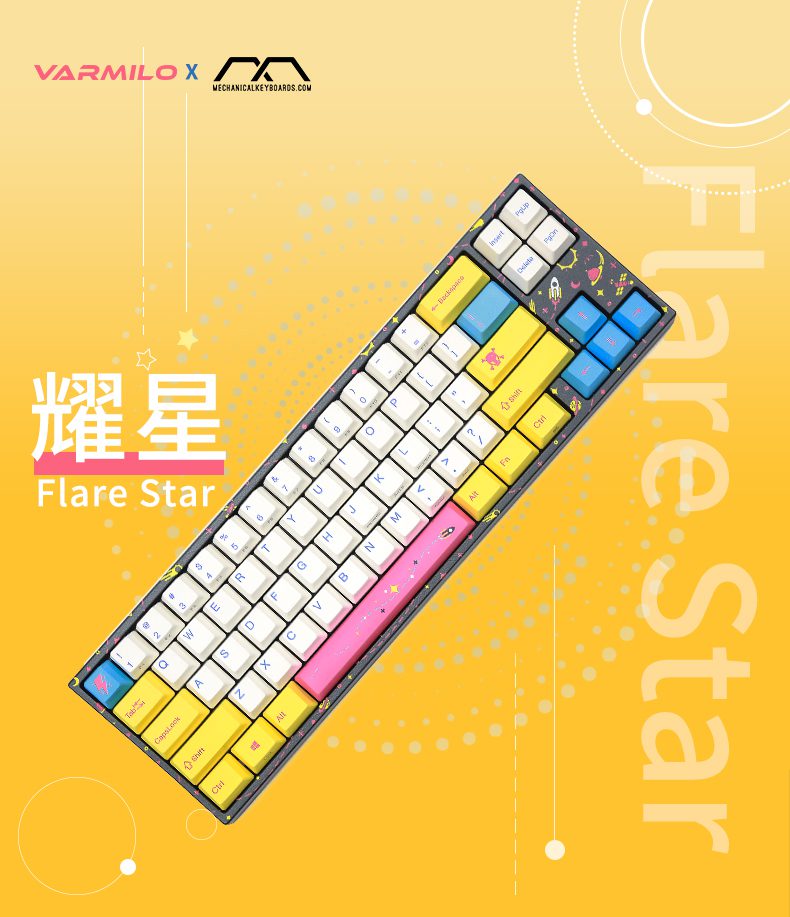Varmilo flare star Mechanical keyboard wired 68 keys static capacitance V2 switch white light Mechanical keyboard Varmilo flare star Mechanical keyboard wired 68 keys static capacitance V2 switch white light Mechanical keyboard