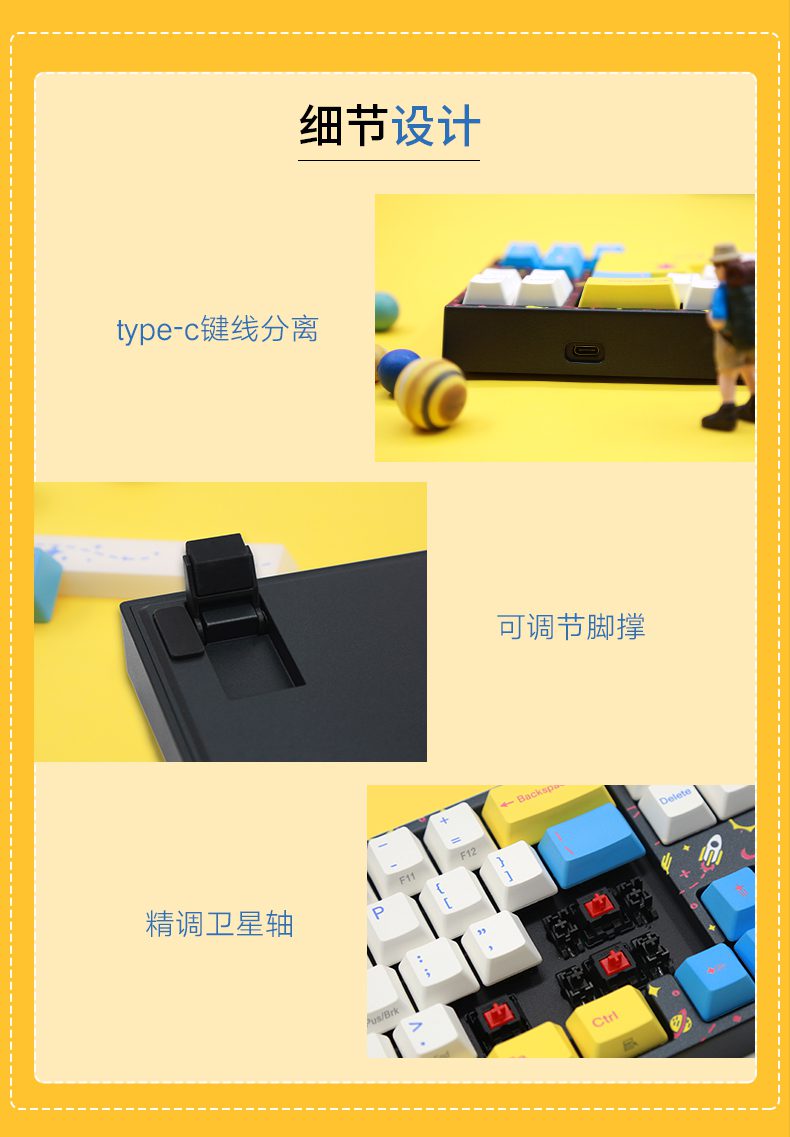 Varmilo flare star Mechanical keyboard wired 68 keys static capacitance V2 switch white light Mechanical keyboard Varmilo flare star Mechanical keyboard wired 68 keys static capacitance V2 switch white light Mechanical keyboard