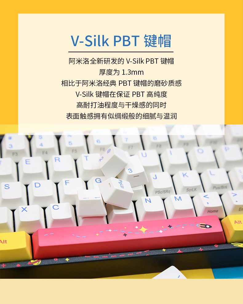 Varmilo flare star Mechanical keyboard wired 68 keys static capacitance V2 switch white light Mechanical keyboard Varmilo flare star Mechanical keyboard wired 68 keys static capacitance V2 switch white light Mechanical keyboard