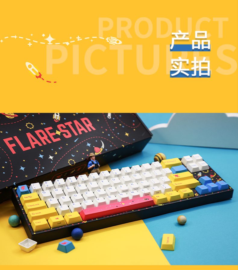 Varmilo flare star Mechanical keyboard wired 68 keys static capacitance V2 switch white light Mechanical keyboard Varmilo flare star Mechanical keyboard wired 68 keys static capacitance V2 switch white light Mechanical keyboard