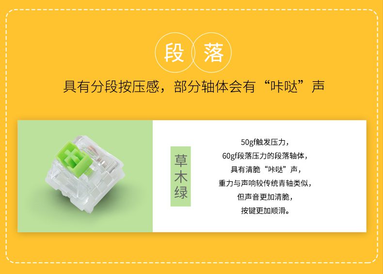 Varmilo flare star Mechanical keyboard wired 68 keys static capacitance V2 switch white light Mechanical keyboard Varmilo flare star Mechanical keyboard wired 68 keys static capacitance V2 switch white light Mechanical keyboard