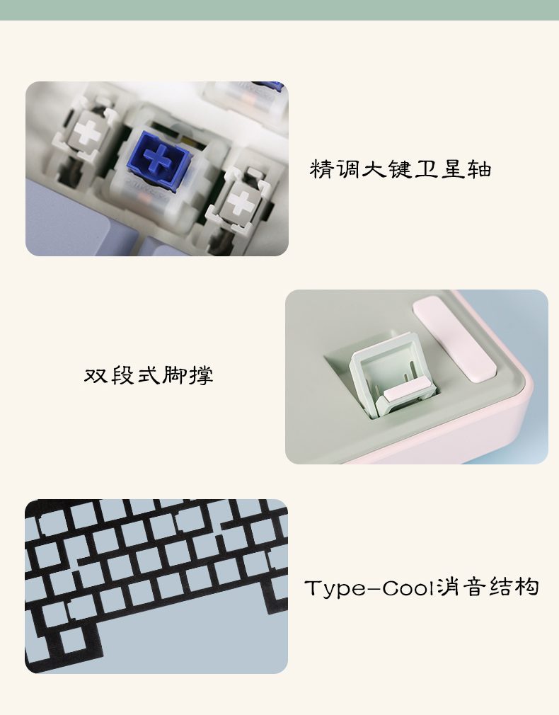 Varmilo minilo eucalyptus dual-mode electrostatic capacitor mechanical keyboard office portable keyboard cherry Varmilo minilo eucalyptus dual-mode electrostatic capacitor mechanical keyboard office portable keyboard cherry