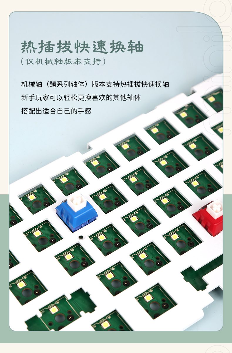 Varmilo minilo eucalyptus dual-mode electrostatic capacitor mechanical keyboard office portable keyboard cherry Varmilo minilo eucalyptus dual-mode electrostatic capacitor mechanical keyboard office portable keyboard cherry