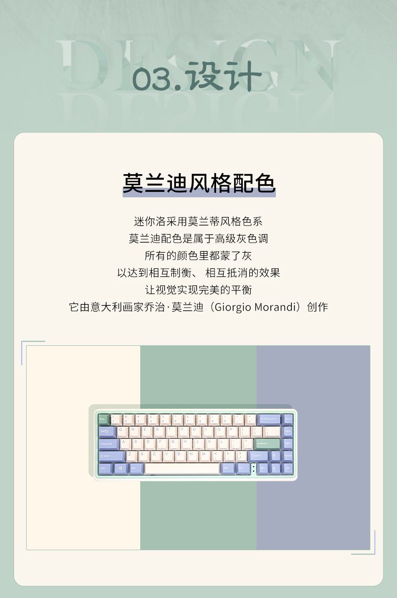 Varmilo minilo eucalyptus dual-mode electrostatic capacitor mechanical keyboard office portable keyboard cherry Varmilo minilo eucalyptus dual-mode electrostatic capacitor mechanical keyboard office portable keyboard cherry