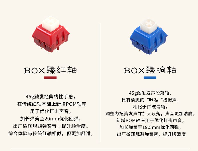 Varmilo minilo eucalyptus dual-mode electrostatic capacitor mechanical keyboard office portable keyboard cherry Varmilo minilo eucalyptus dual-mode electrostatic capacitor mechanical keyboard office portable keyboard cherry