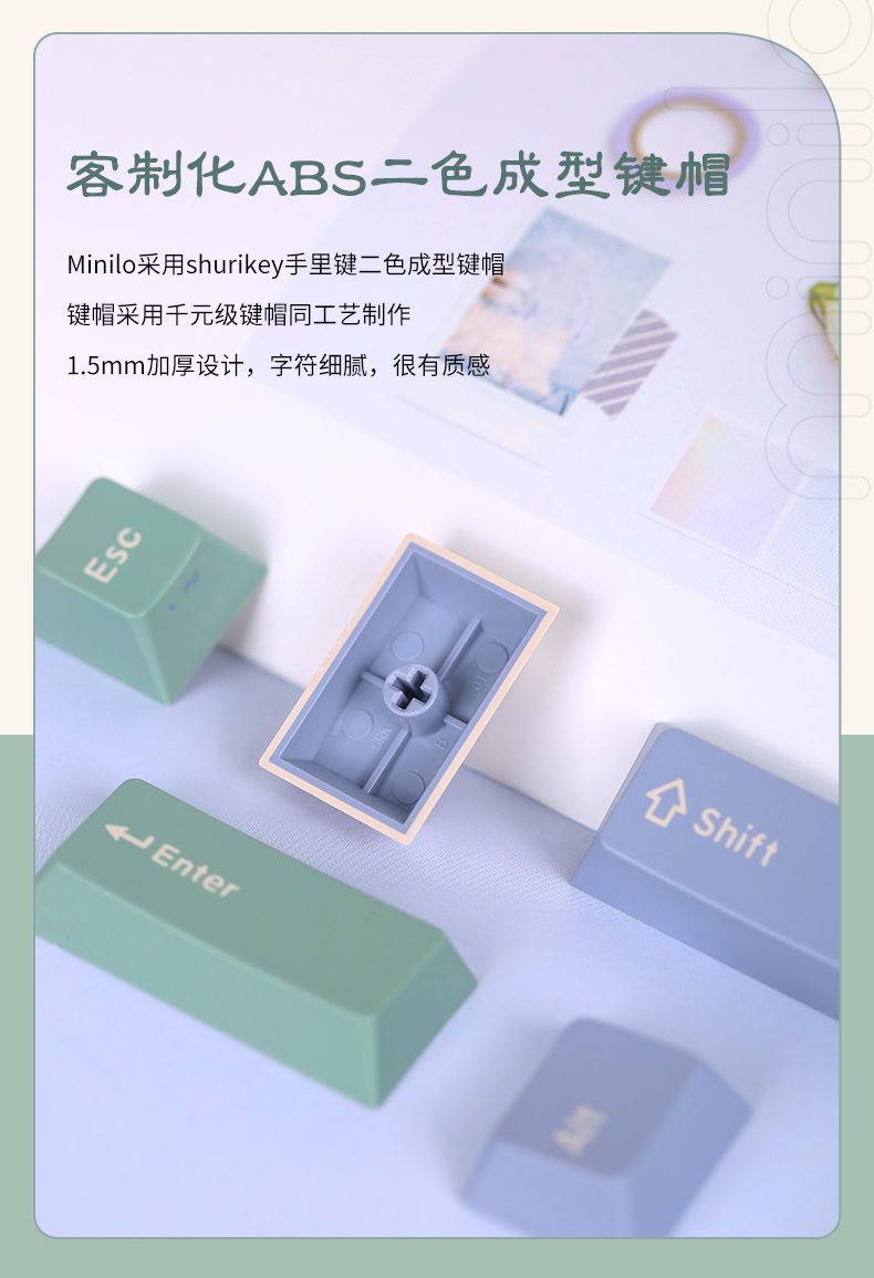 Varmilo minilo eucalyptus dual-mode electrostatic capacitor mechanical keyboard office portable keyboard cherry Varmilo minilo eucalyptus dual-mode electrostatic capacitor mechanical keyboard office portable keyboard cherry