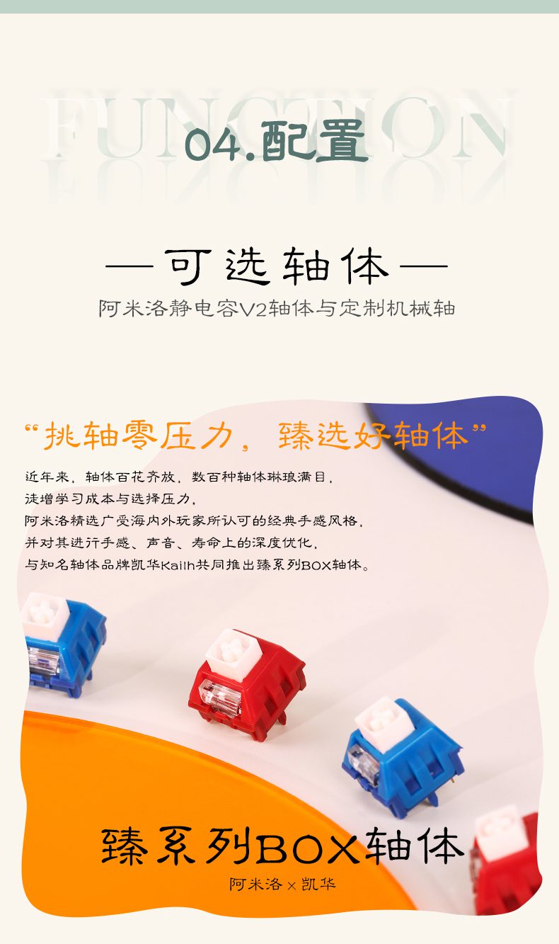 Varmilo minilo eucalyptus dual-mode electrostatic capacitor mechanical keyboard office portable keyboard cherry Varmilo minilo eucalyptus dual-mode electrostatic capacitor mechanical keyboard office portable keyboard cherry