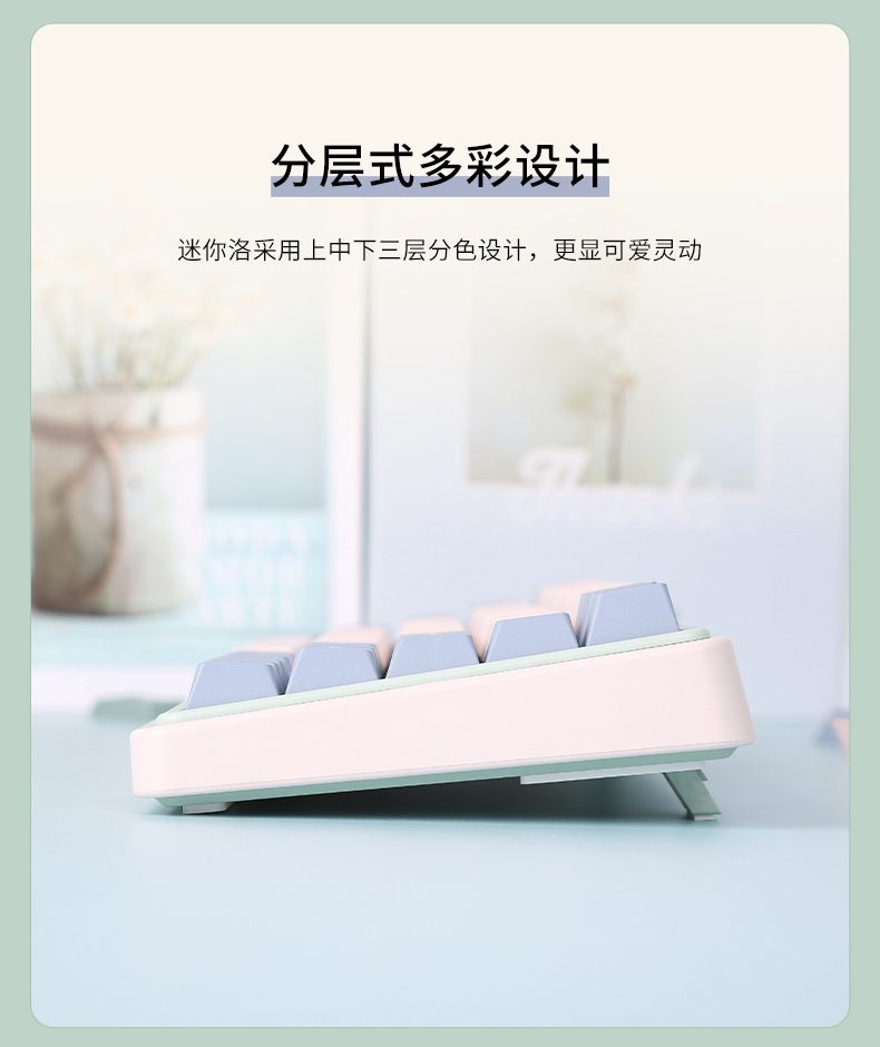 Varmilo minilo eucalyptus dual-mode electrostatic capacitor mechanical keyboard office portable keyboard cherry Varmilo minilo eucalyptus dual-mode electrostatic capacitor mechanical keyboard office portable keyboard cherry