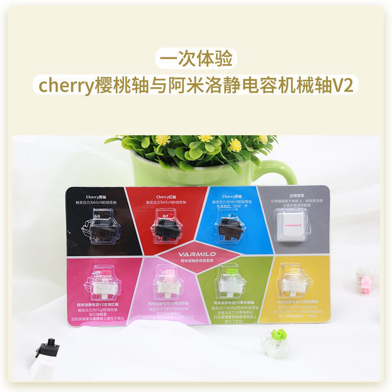 Varmilo Capacitive Switch Tester Cherry MX for Customized Mechanical Keyboard Sakura Daisy Rose Ivy Axis Gaming DIY