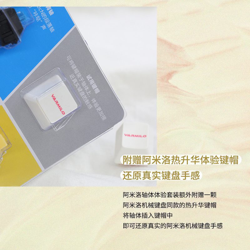 Varmilo Capacitive Switch Tester Cherry MX for Customized Mechanical Keyboard Sakura Daisy Rose Ivy Axis Gaming DIY