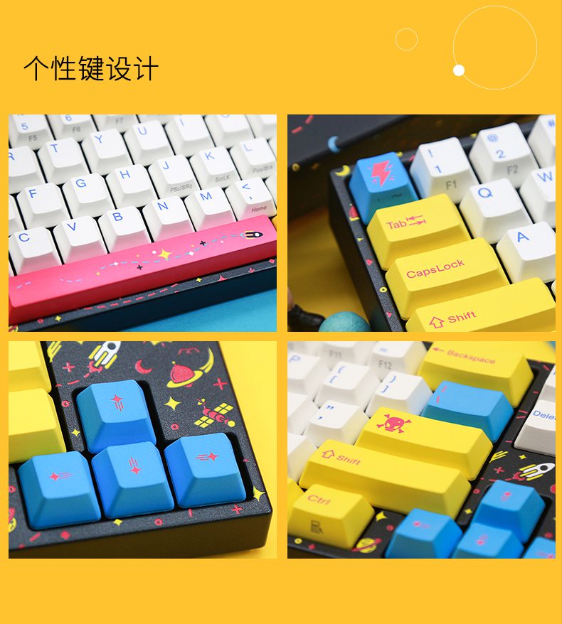 Varmilo flare star Wired + Bluetooth 5.0 Mechanical keyboard 68 keys cherry switch no light Varmilo flare star Wired + Bluetooth 5.0 Mechanical keyboard 68 keys cherry switch no light