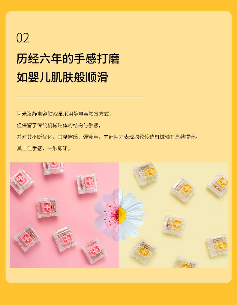 Varmilo flare star Wired + Bluetooth 5.0 Mechanical keyboard 68 keys cherry switch no light Varmilo flare star Wired + Bluetooth 5.0 Mechanical keyboard 68 keys cherry switch no light