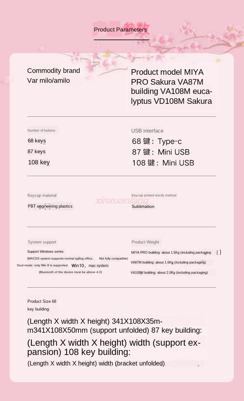 Varmilo Miya Pro68 VA87 VA108 Sakura 68key/87key/108key wired Mechanical Keyboard Cherry MX Switch Game Office Keyboard Varmilo Miya Pro68 VA87 VA108 Sakura 68key/87key/108key wired Mechanical Keyboard Cherry MX Switch Game Office Keyboard