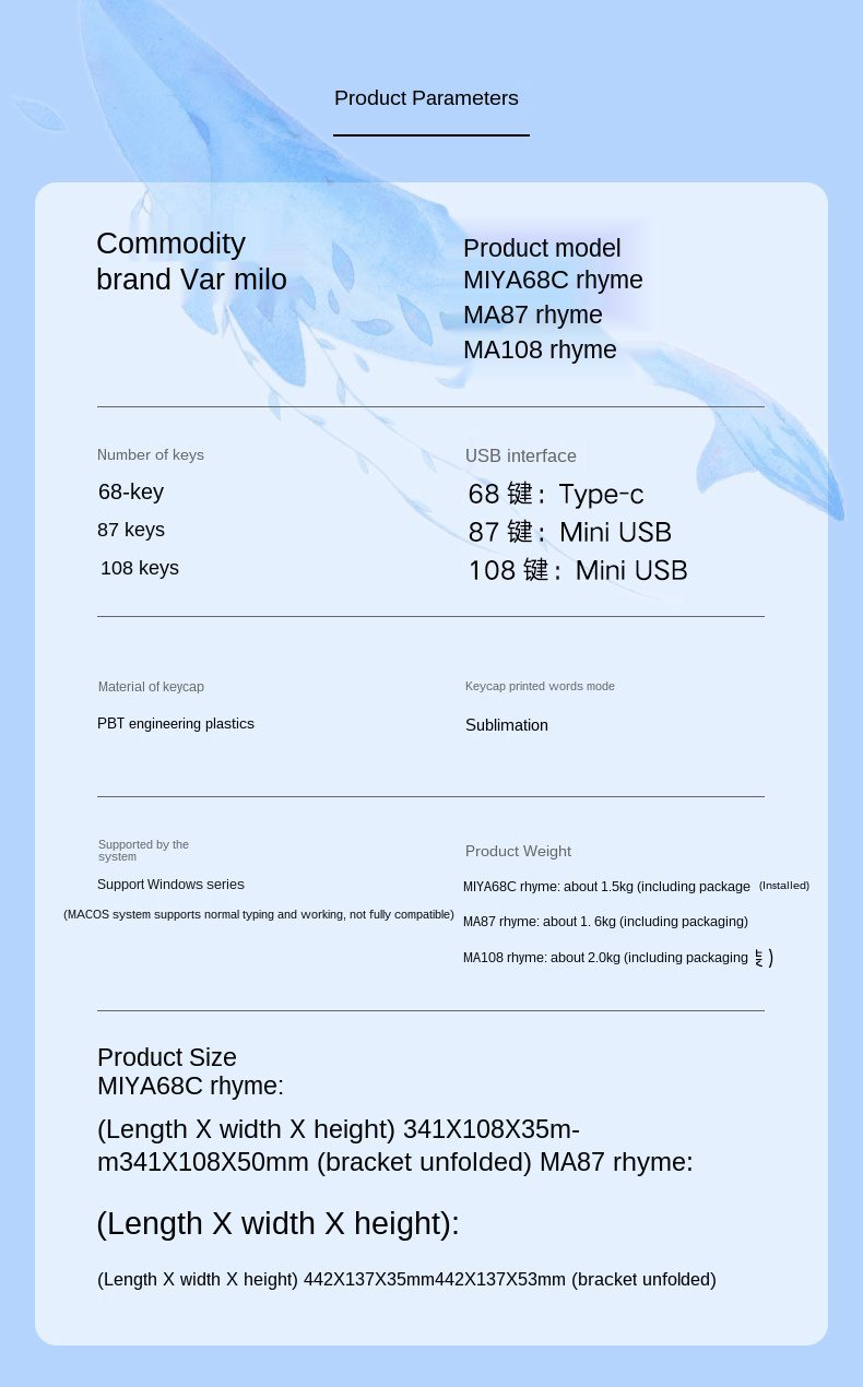 Varmilo Sea Melody mechanical keyboard 68key/87key/108key dual mode wired + Bluetooth 5.0 office gaming keyboard Varmilo Sea Melody mechanical keyboard 68key/87key/108key dual mode wired + Bluetooth 5.0 office gaming keyboard