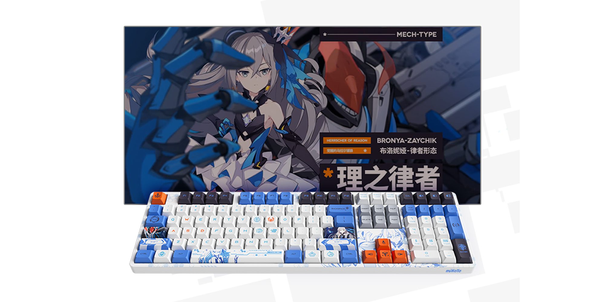 Akko 5108S BRONYA-ZAYCHIK Full-Size Wired Hot-Swap Mechanical Gaming Keyboard RGB Backlit 108-key JDA PBT Dye-Sub Keycaps Akko 5108S BRONYA-ZAYCHIK Full-Size Wired Hot-Swap Mechanical Gaming Keyboard RGB Backlit 108-key JDA PBT Dye-Sub Keycaps