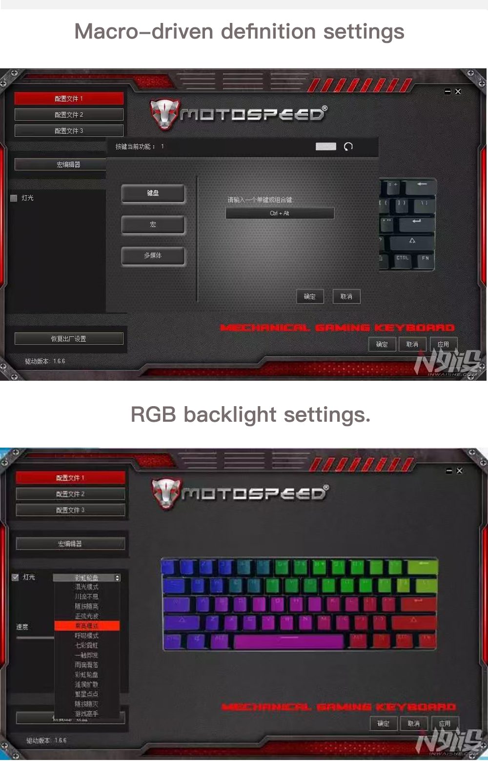 Motospeed CK61 Mechanical Keyboards 61keys RGB Backlit Wired Office Gaming Keypad Anti-ghosting Installable Drive For PC Laptop Motospeed CK61 Mechanical Keyboards 61keys RGB Backlit Wired Office Gaming Keypad Anti-ghosting Installable Drive For PC Laptop