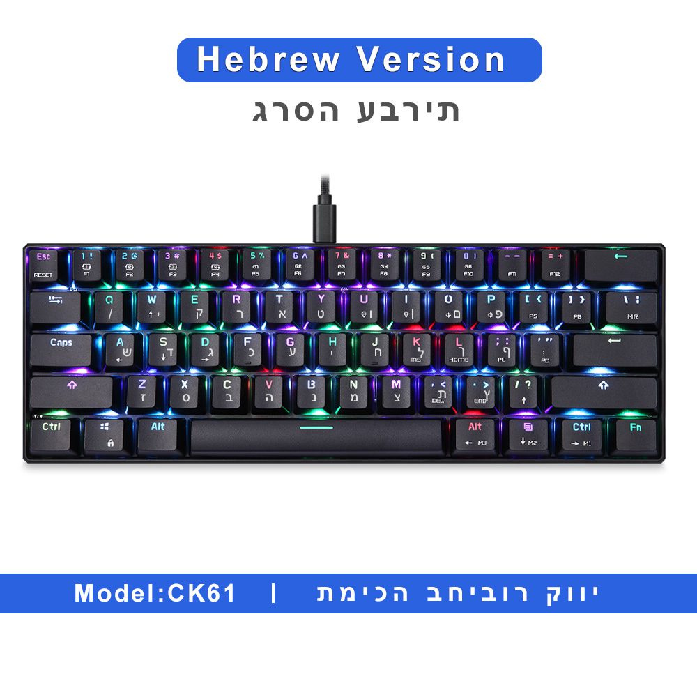60% Motospeed CK61 RGB Gaming Mechanical Keyboard 61 Keys USB Wired LED Backlight Portable Laser Keyboards For PC Computer Gamer 60% Motospeed CK61 RGB Gaming Mechanical Keyboard 61 Keys USB Wired LED Backlight Portable Laser Keyboards For PC Computer Gamer