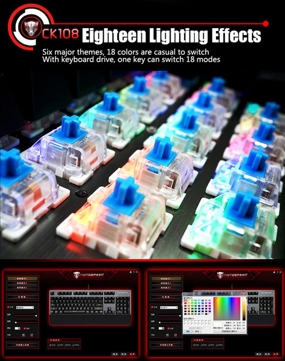 Motospeed CK108 Mechanical Keyboard Russian English 104 keys RGB Wired Gaming Keyboards Motospeed CK108 Mechanical Keyboard Russian English 104 keys RGB Wired Gaming Keyboards