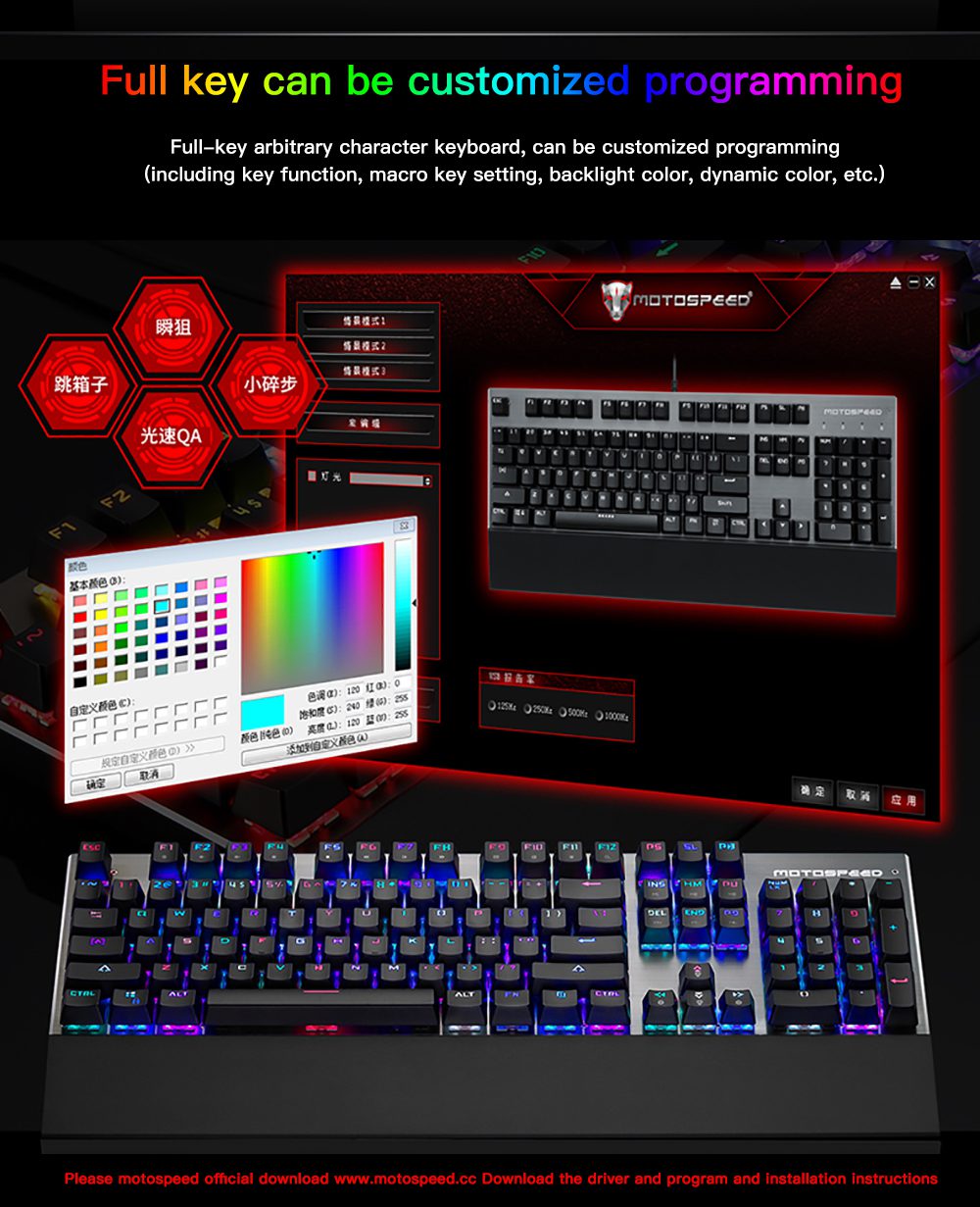 Motospeed CK108 Gaming Office Mechanical Keyboard Wired 104 Keys RGB Backlit Drive Programming Russian English Black Blue Switch Motospeed CK108 Gaming Office Mechanical Keyboard Wired 104 Keys RGB Backlit Drive Programming Russian English Black Blue Switch