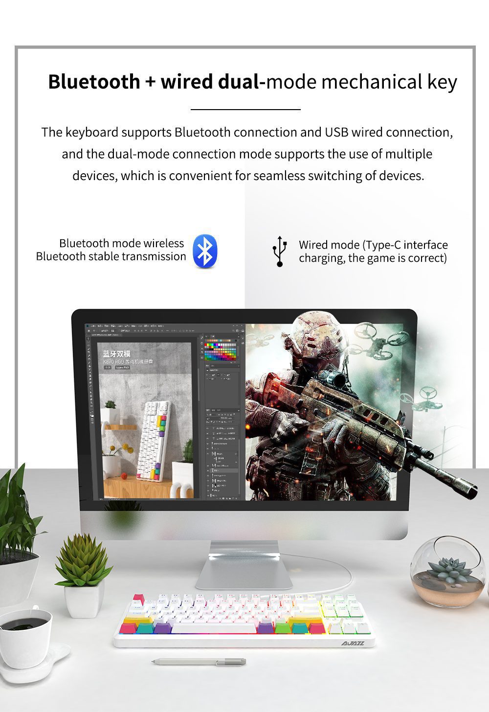 Ajazz K870T Hot Swap Mechanical Keyboard Wireless Bluetooth Dual Mode 87keys RGB Backlit Gaming Keyboard Red Switch For Desktop Ajazz K870T Hot Swap Mechanical Keyboard Wireless Bluetooth Dual Mode 87keys RGB Backlit Gaming Keyboard Red Switch For Desktop