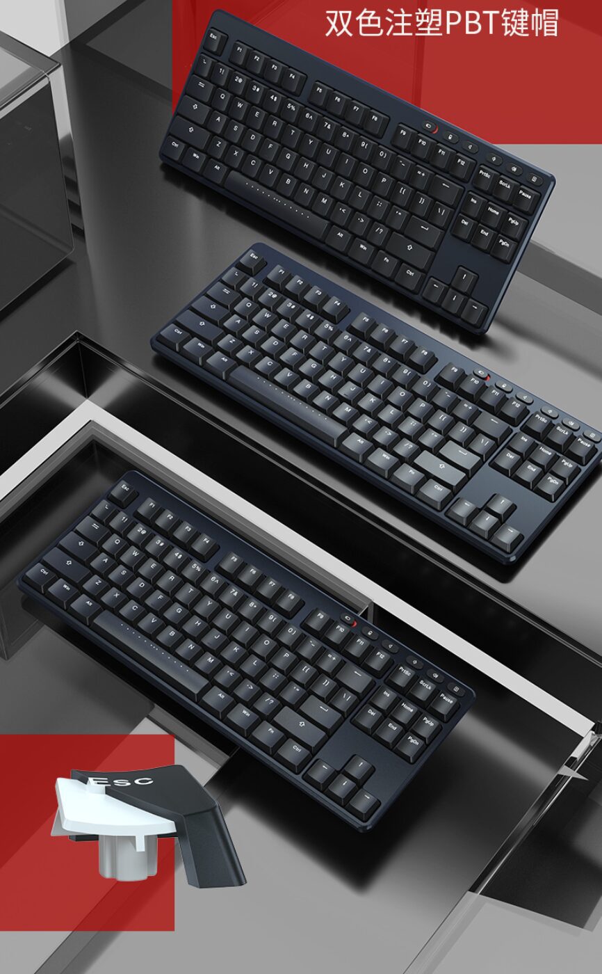 IKBC S200 2.4G wireless mechanical keyboard 87 slim Low profile switch TTC red