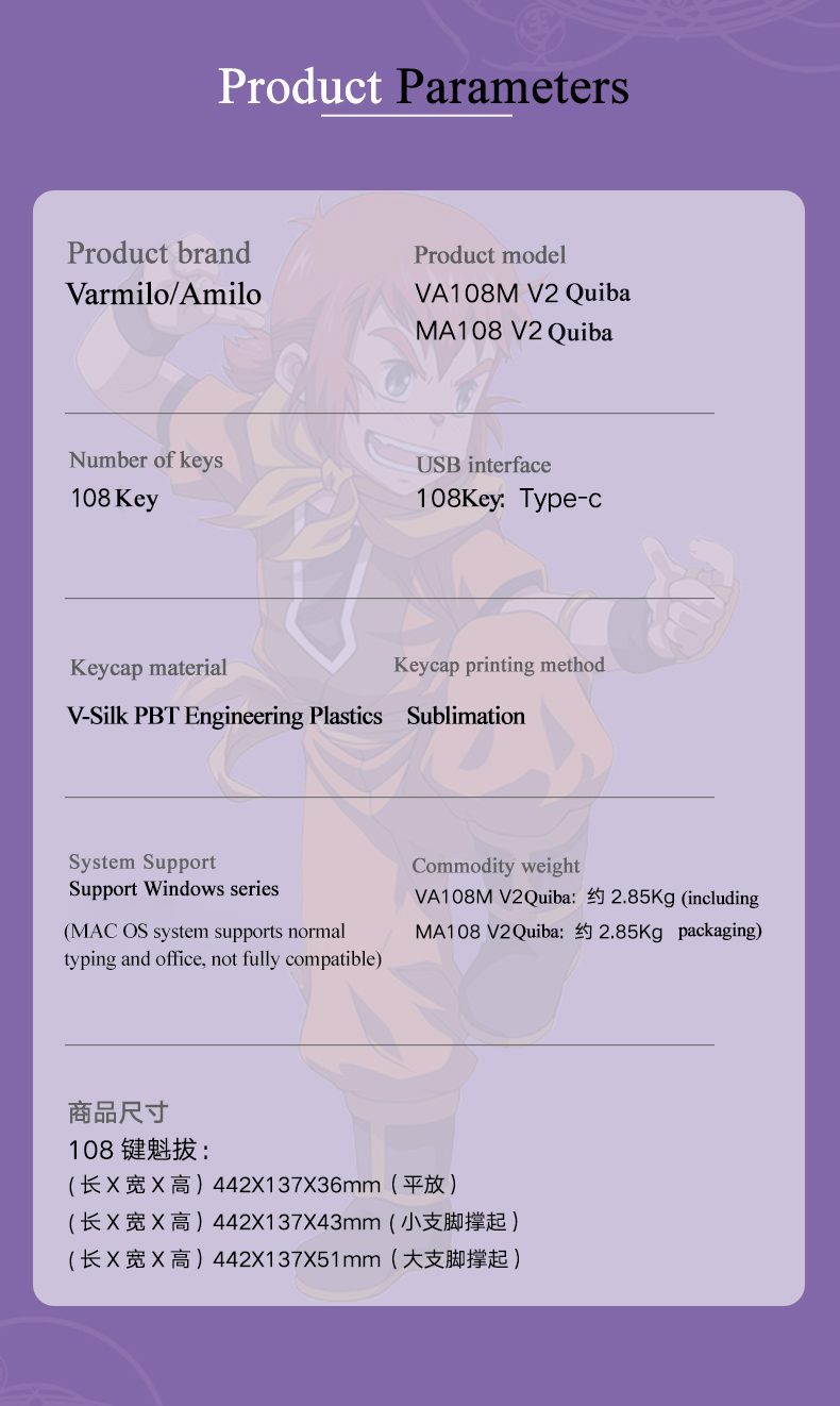 Varmilo Ma108 V2 Cribug Mechanical Keyboard 108 Key Sublimation Keycap Gaming Office Electrostatic Capacitor White Light Varmilo Ma108 V2 Cribug Mechanical Keyboard 108 Key Sublimation Keycap Gaming Office Electrostatic Capacitor White Light