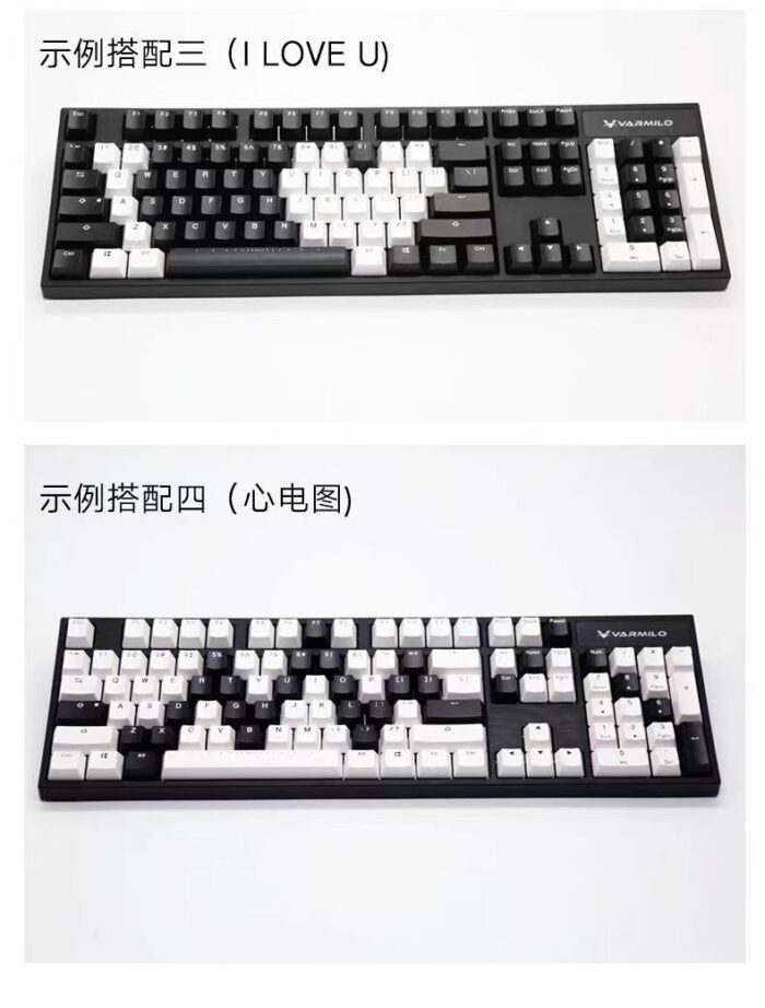 Original Varmilo
