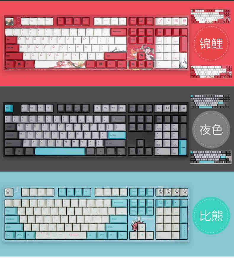 varmilo 68key Private custom Mechanical Keyboard Wired + Bluetooth 5.0 backlight cherry MX switch varmilo 68key Private custom Mechanical Keyboard Wired + Bluetooth 5.0 backlight cherry MX switch