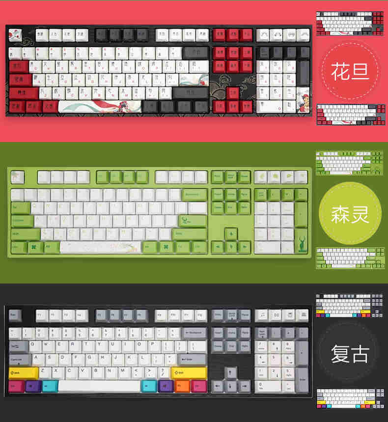 varmilo 68key Private custom Mechanical Keyboard Wired + Bluetooth 5.0 backlight cherry MX switch varmilo 68key Private custom Mechanical Keyboard Wired + Bluetooth 5.0 backlight cherry MX switch