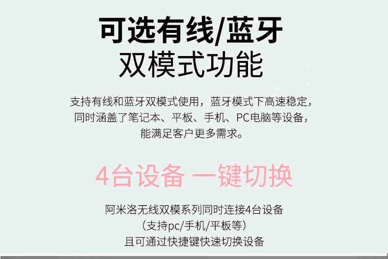 varmilo 68key Private custom Mechanical Keyboard Wired + Bluetooth 5.0 backlight cherry MX switch varmilo 68key Private custom Mechanical Keyboard Wired + Bluetooth 5.0 backlight cherry MX switch