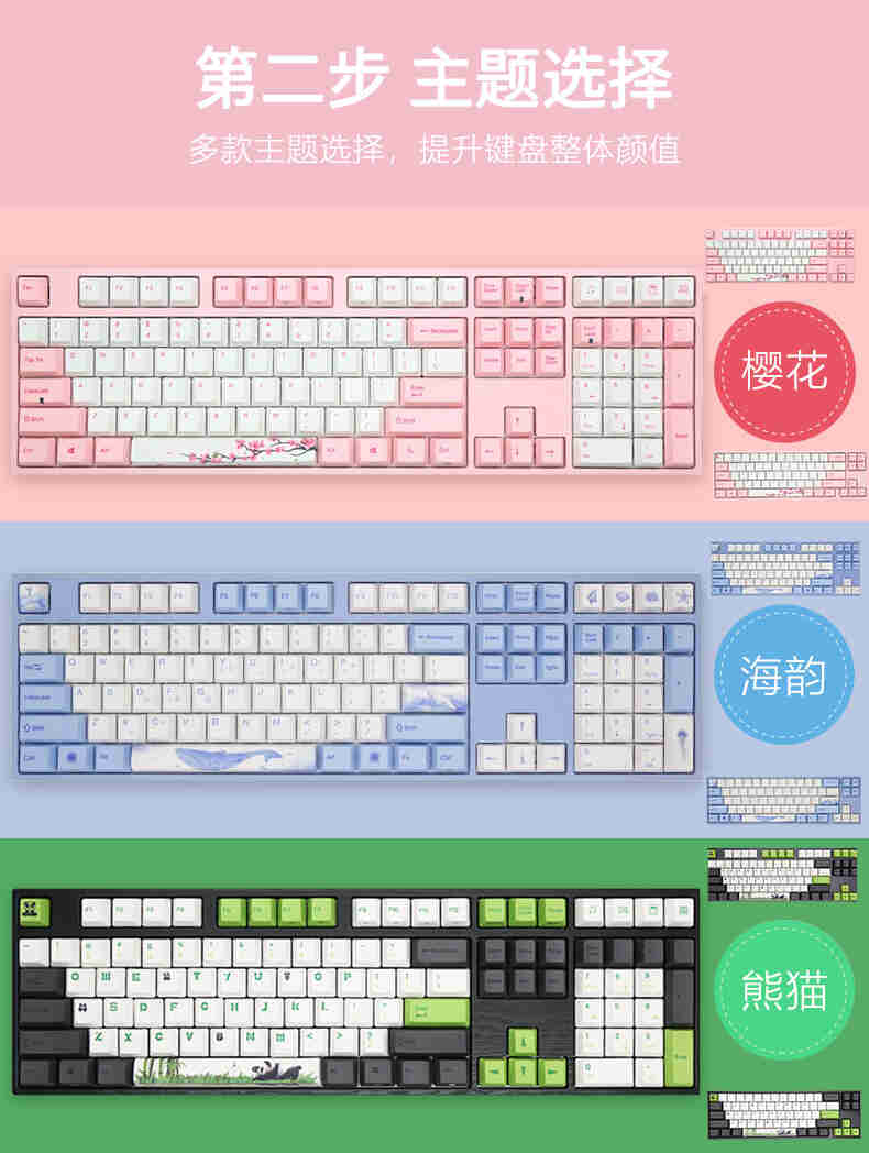 varmilo 68key Private custom Mechanical Keyboard Wired + Bluetooth 5.0 backlight cherry MX switch varmilo 68key Private custom Mechanical Keyboard Wired + Bluetooth 5.0 backlight cherry MX switch