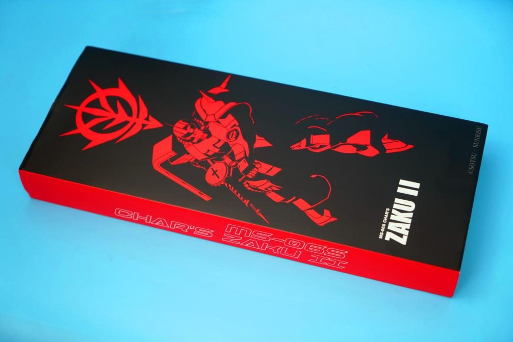 IKBC Gundam ZAKU II Z200 Pro