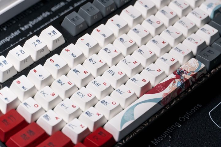 Varmilo Beijing Opera