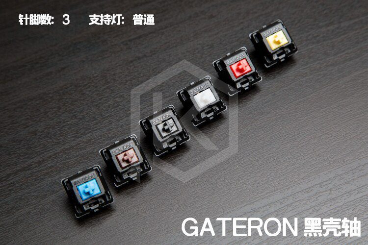 gateron switch 3pin 5pin smd blue red black brown green clear yellow silent for custom mechnical keyboard xd64 xd60 eepw84 gh60 gateron switch 3pin 5pin smd blue red black brown green clear yellow silent for custom mechnical keyboard xd64 xd60 eepw84 gh60