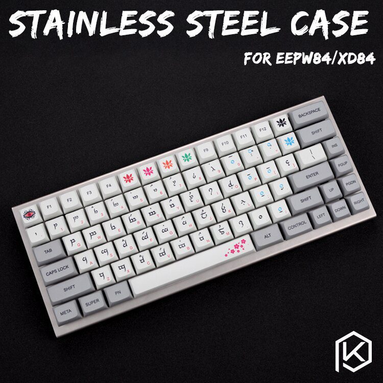 stainless steel bent case for xd84 eepw84 custom keyboard acrylic panels acrylic diffuser stainless steel bent case for xd84 eepw84 custom keyboard acrylic panels acrylic diffuser