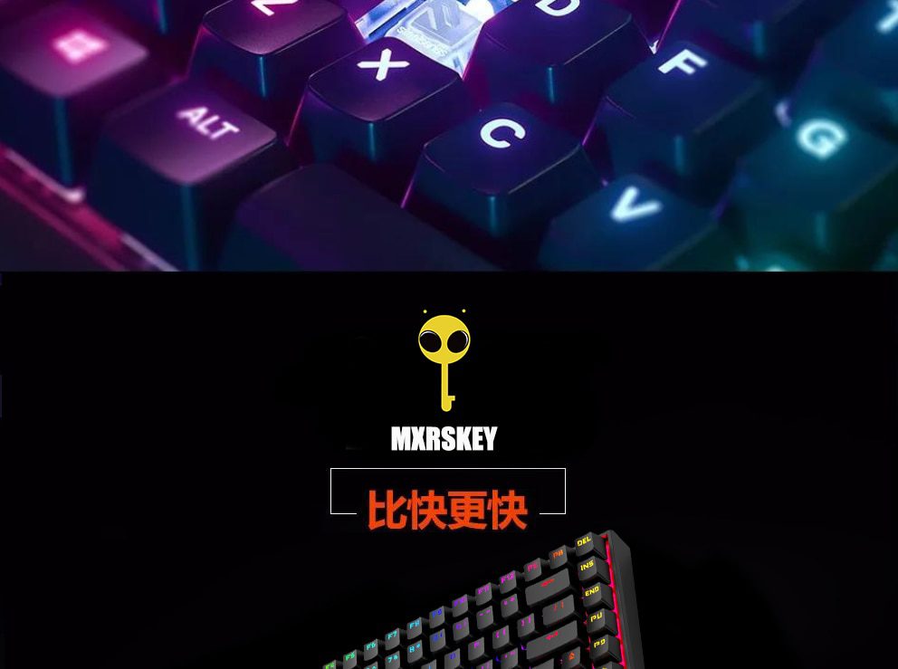 MXRSKEY 84U 84 key dual mode Mechanical Keyboard 75% lighting effect RGB Bluetooth 5.0 switch led type c software macro MXRSKEY 84U 84 key dual mode Mechanical Keyboard 75% lighting effect RGB Bluetooth 5.0 switch led type c software macro