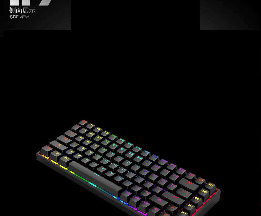 MXRSKEY 84U 84 key dual mode Mechanical Keyboard 75% lighting effect RGB Bluetooth 5.0 switch led type c software macro MXRSKEY 84U 84 key dual mode Mechanical Keyboard 75% lighting effect RGB Bluetooth 5.0 switch led type c software macro