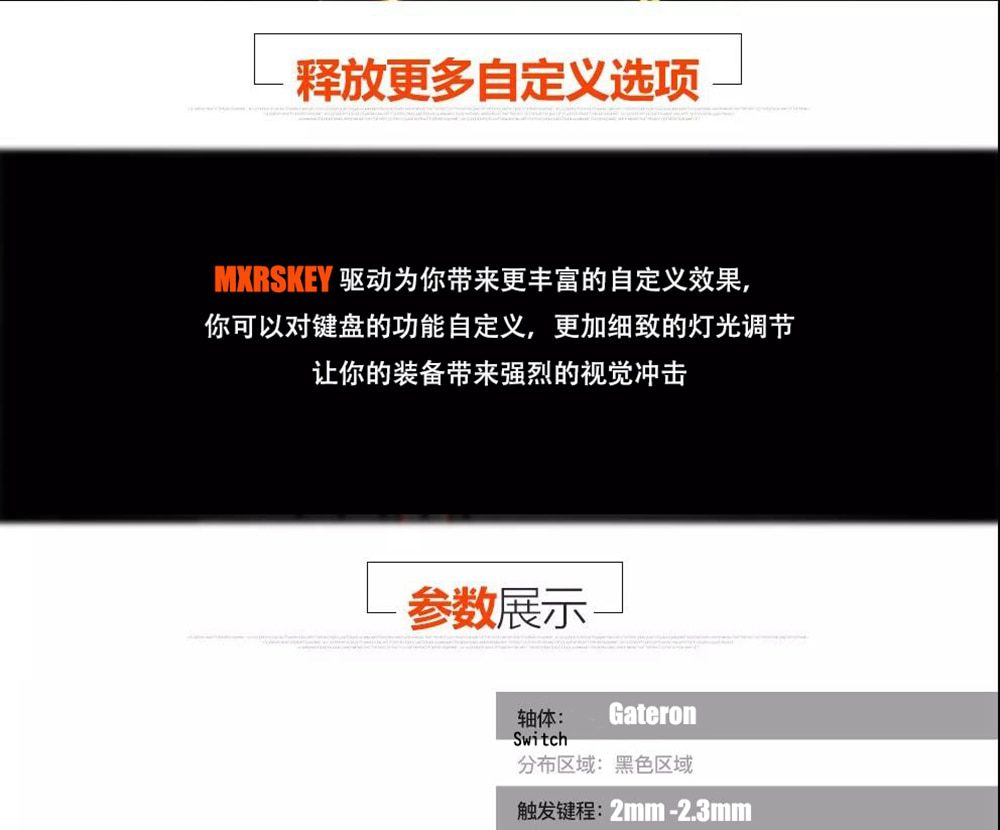 MXRSKEY 96U 96 key dual mode Bluetooth 5.0 Mechanical Keyboard lighting effect RGB switch led type c software macro MXRSKEY 96U 96 key dual mode Bluetooth 5.0 Mechanical Keyboard lighting effect RGB switch led type c software macro