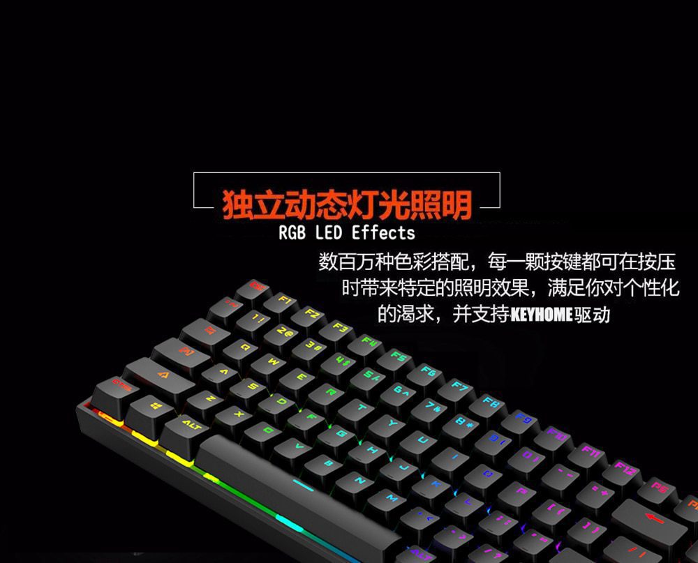 MXRSKEY 96U 96 key dual mode Bluetooth 5.0 Mechanical Keyboard lighting effect RGB switch led type c software macro MXRSKEY 96U 96 key dual mode Bluetooth 5.0 Mechanical Keyboard lighting effect RGB switch led type c software macro