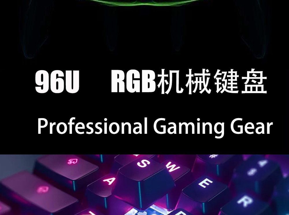 MXRSKEY 96U 96 key dual mode Bluetooth 5.0 Mechanical Keyboard lighting effect RGB switch led type c software macro MXRSKEY 96U 96 key dual mode Bluetooth 5.0 Mechanical Keyboard lighting effect RGB switch led type c software macro