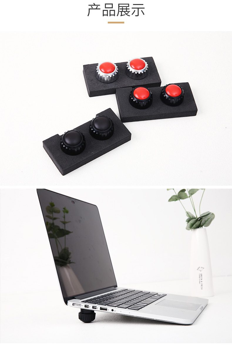 hotlinegame H2 keyboard feet brace height adjuster tablet PC notebook laptop heat dissipation stand for 87 gh60 poker 104 108 hotlinegame H2 keyboard feet brace height adjuster tablet PC notebook laptop heat dissipation stand for 87 gh60 poker 104 108