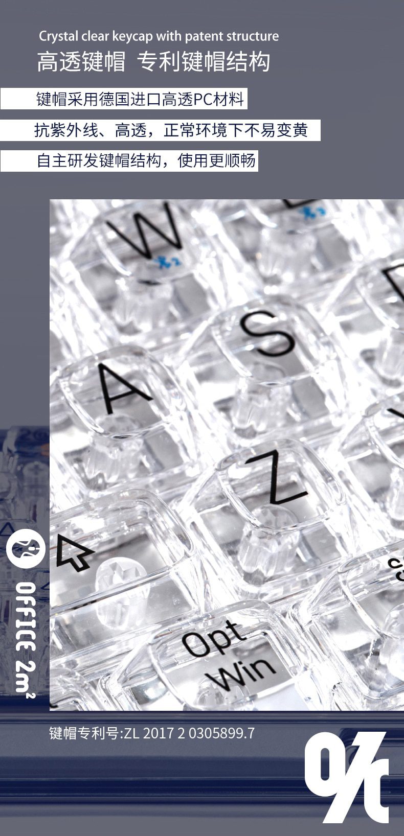 Lofree 65% 1% Clear Case Dual Mode Bluetooth Mechanical Keyboard Kailh Jellyfish switch with switch led support lighting effects Lofree 65% 1% Clear Case Dual Mode Bluetooth Mechanical Keyboard Kailh Jellyfish switch with switch led support lighting effects