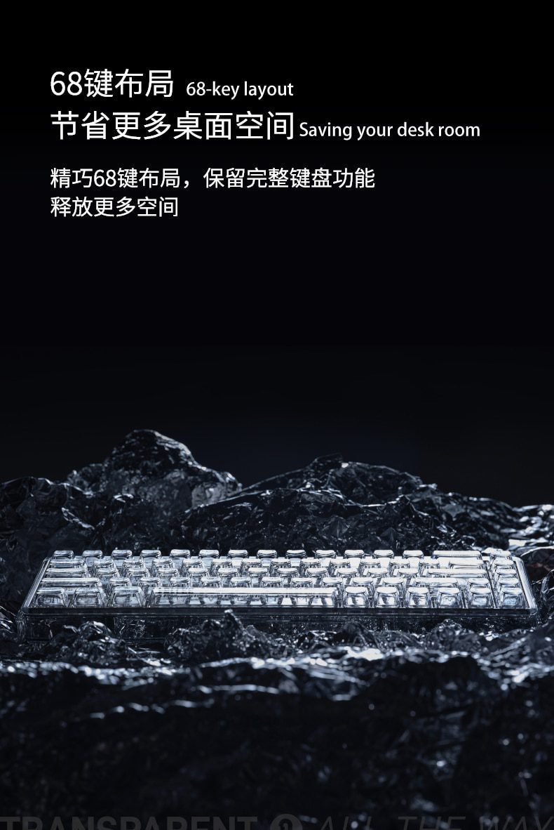Lofree 65% 1% Clear Case Dual Mode Bluetooth Mechanical Keyboard Kailh Jellyfish switch with switch led support lighting effects Lofree 65% 1% Clear Case Dual Mode Bluetooth Mechanical Keyboard Kailh Jellyfish switch with switch led support lighting effects